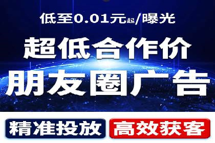 SEM托管实战分享：成功案例助力企业营销突破